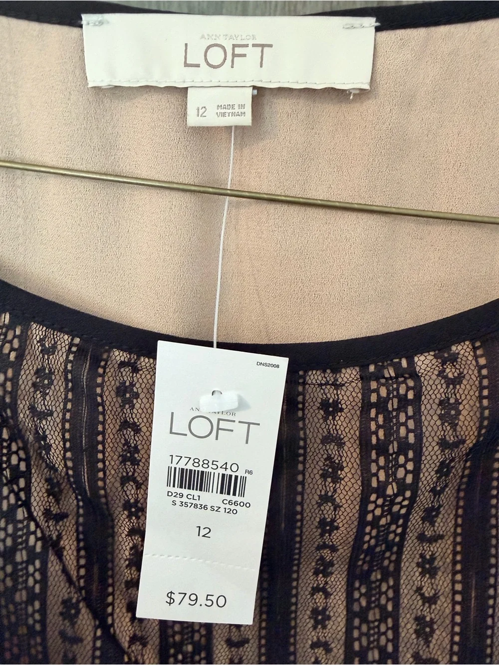 LOFT Lace Overlay Sleeveless Blouse in Black and Nude